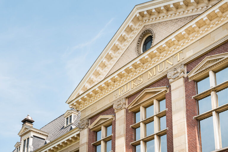 APF-Muntgebouw-2